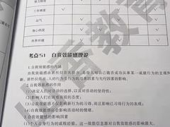 -印好优品(凯旋品牌店)