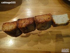 被咬过的烤鱼豆腐-鬼味烤翅(南锣鼓巷店)