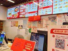 -五芳斋(中山大道总店)