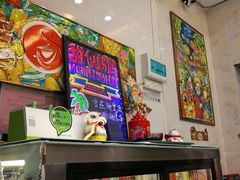 -甜心妈妈·榴莲星级糖水(北京路总店)