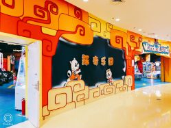 -探奇游乐园(烟台大悦城店)