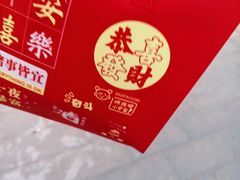 -华府九号海鲜烧烤大排档(龙域店)