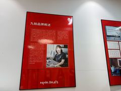 -九拍音乐·原声爵士鼓·架子鼓(莘庄中心)