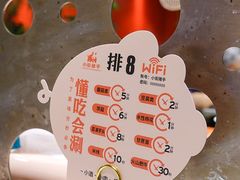 菜单-小街猪手(团结湖店)