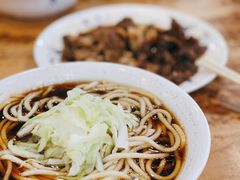 牛肉汤面小份（4两）-柴氏风味斋(甘家口店)