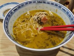 -鲁达面馆本帮风味(共康东路店)