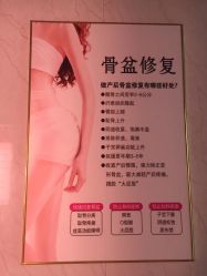 -馨果汇月子产康中心(南湖公园店)
