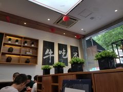 -牛吃草牛肉面(翠柏路店)