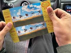 -库伦旗银沙湾旅游景区