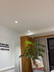 -HEYAN荷妍专业脱毛连锁机构