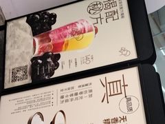 -喜茶(天津滨海万达广场店)