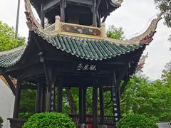 -白帝城·瞿塘峡景区