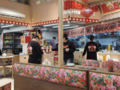 -那红花·东北菜铁锅炖(仙林金鹰店)