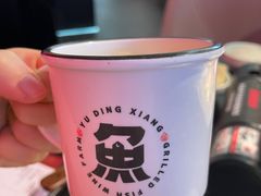 -鱼鼎香烤鱼火锅(华发商都店)