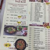 🥢周末5.5折的饮茶食点心～你值🉐拥有[胜利]