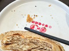 -李小老烧饼(常营民族家园店)