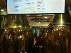 -恭和堂 龟苓膏(铜锣湾店)