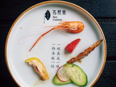 -苏帮袁Sue Cuisine(将台店)