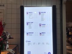 -茶百道(京溪店)