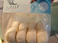 -好一朵茉莉花(老门东店)