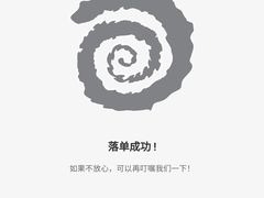 -很久以前羊肉串(清河店)
