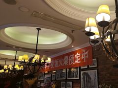 -大鸭梨烤鸭(甘家口店)