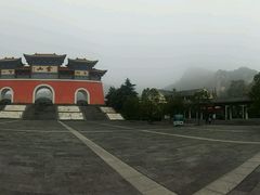 -信阳灵山风景区