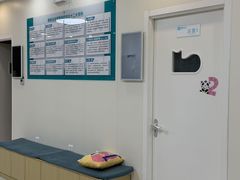 -美联众合动物医院·24h京西诊疗中心