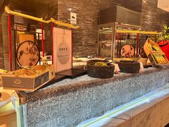 -丽都皇冠假日酒店·Matrix亦餐厅(望京店)