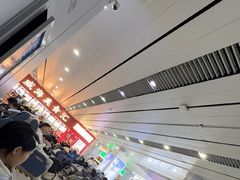 -威海大水泊国际机场