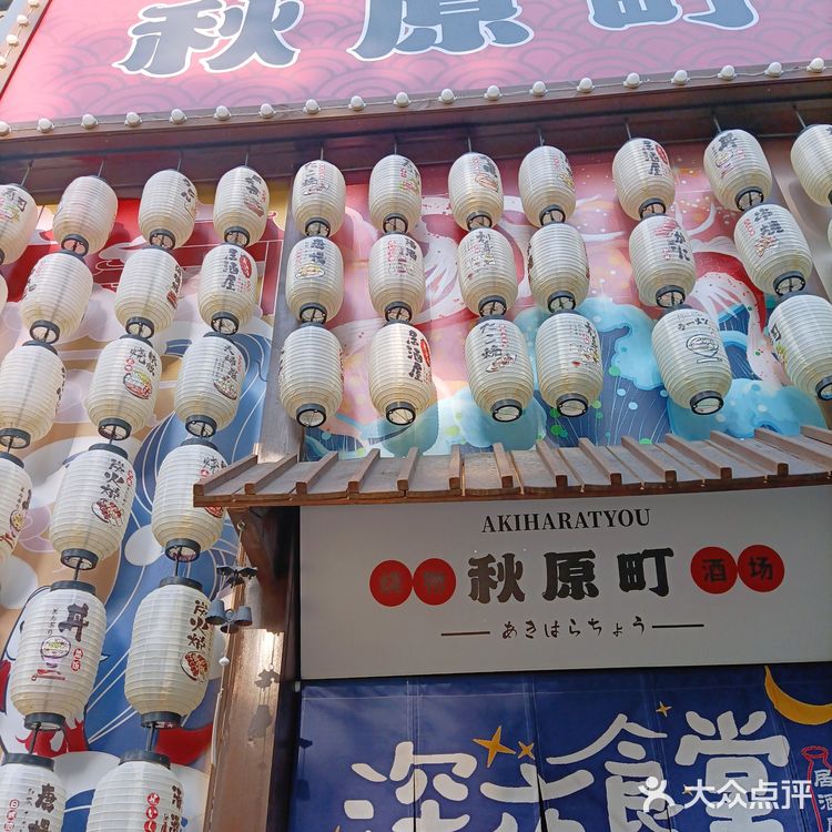 最近店里有抽盲盒的活动，39.9元可以抽盲盒一个