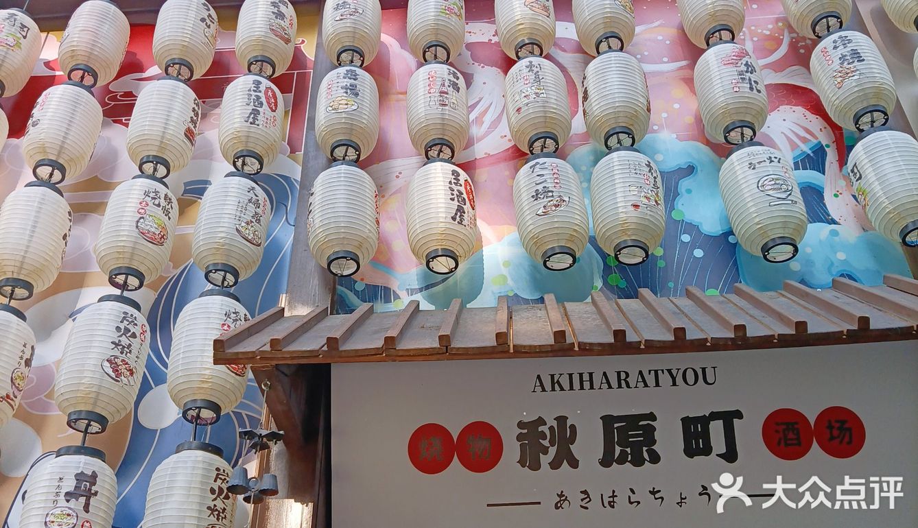 最近店里有抽盲盒的活动，39.9元可以抽盲盒一个