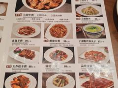 -南门小馆·清真(国贸商城店)