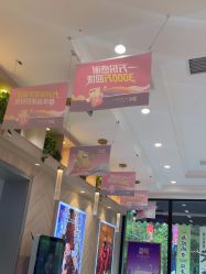 -爱儿美儿童摄影(奥森公园店)
