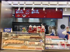 -酥侯糕点(长楹天街店)