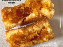 -黄远堂凤梨酥·伴手礼(中山路六店)