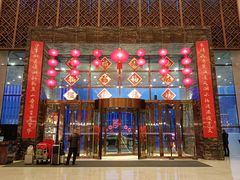 -长沙富力万达文华酒店