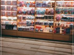 零售区-有喜屋·深夜食堂(环宇荟店)