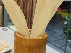 -蜀皇·菌汤鲜黄牛肉汤锅(宽窄巷子店)
