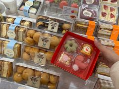 -多乐之日(和平伊势丹店)