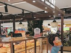-爸爸糖吐司面包(悠唐购物中心店)