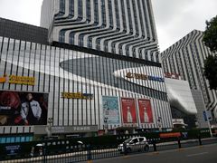 -万达广场(南京江宁店)