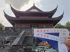 -鼓楼(西湖风景名胜区)