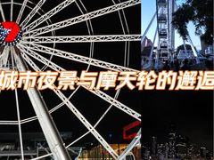 -布里斯班南岸公园