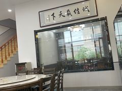 -海香园饭店
