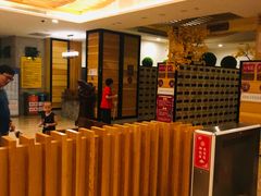 -御池园(顾村公园店)