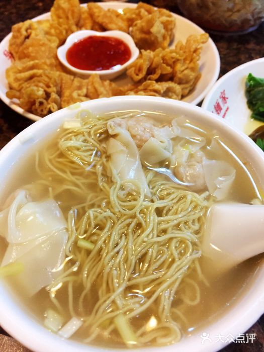 吴财记面家(大同路店)小云吞面图片