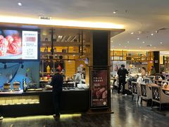 -安徽高速开元国际大酒店·地中海自助餐厅