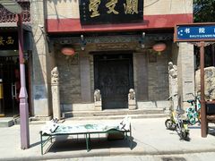-关中书院