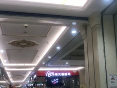 -南通CBD大有境